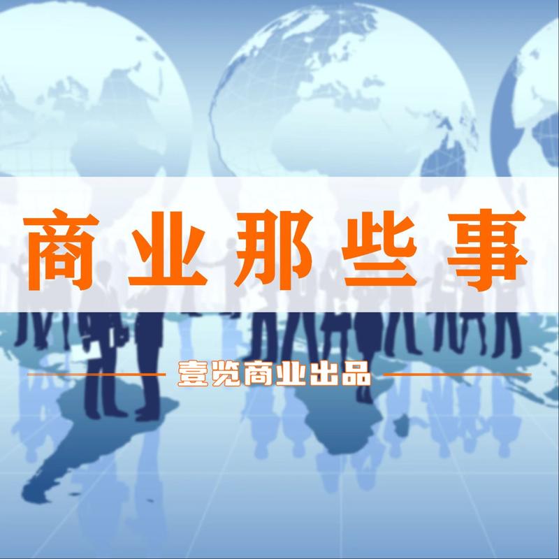 泡泡玛特格局大变