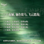 E18 | 爱女向狂欢，浪姐你值得拥有