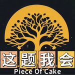 Vol.030 - 适合我的小心臟的慢生活