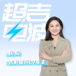 J17｜当AI这个快速运转的机械进入世界，MOSS还会远吗？