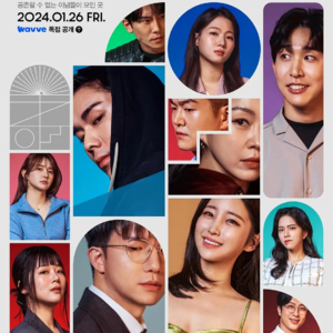 Vol.22《思想验证区域》：一场观点各异的政治生存战，你能活到第几集？