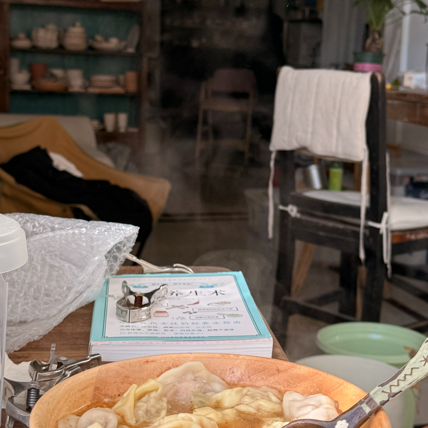 高强度冲浪，追剧多角度观察日记 📅 Nov.11 episode artwork