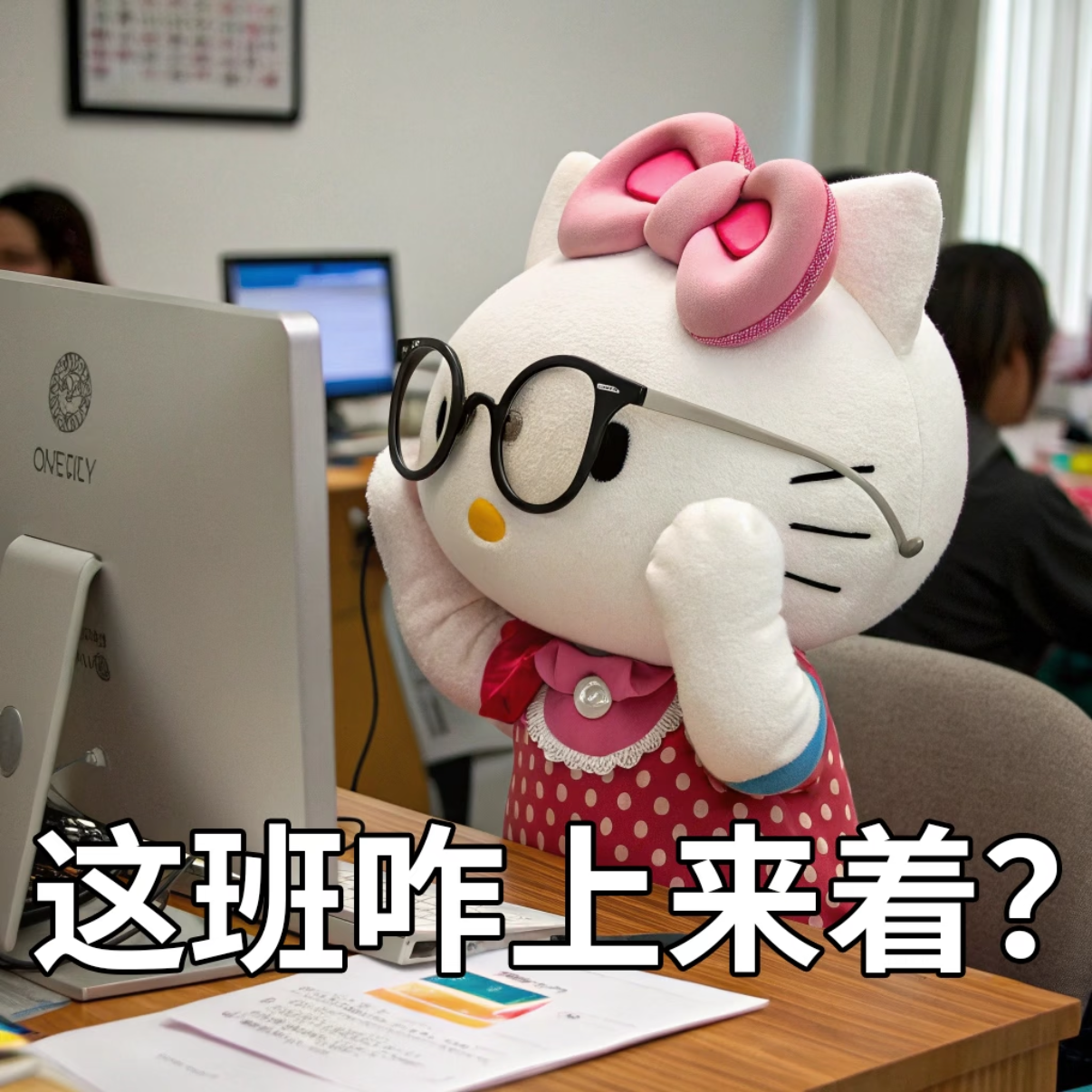 Ep61 见过世界的广阔后，我们反而变得不快乐，近乡情怯我们在“怯”什么？（下） episode artwork