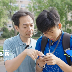 19 社区生活，我能不能敲开邻居的门？ | 赋能孤独症儿童家庭教育支持