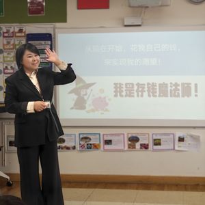 鹏鹏的财富诗篇