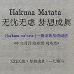 雀与桔