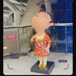 云之语