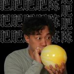 阚久