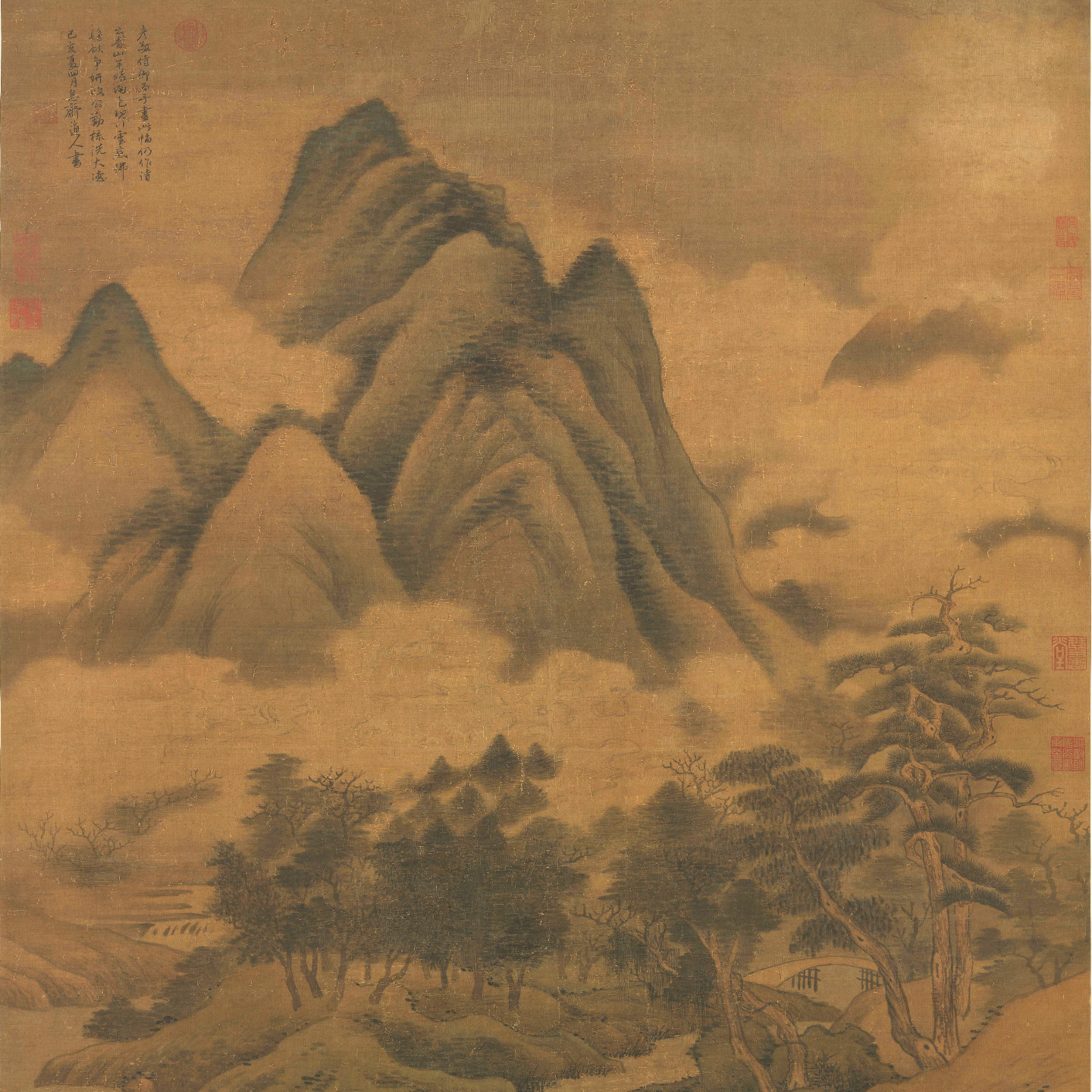 171·高克恭--半山烟雨半山晴 episode artwork