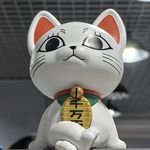 係呢个冇错