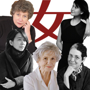 001. 拿着一半陶片的读者，去和隐藏另一半陶片的___汇合