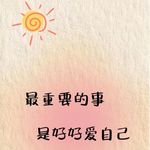 漫漫跑