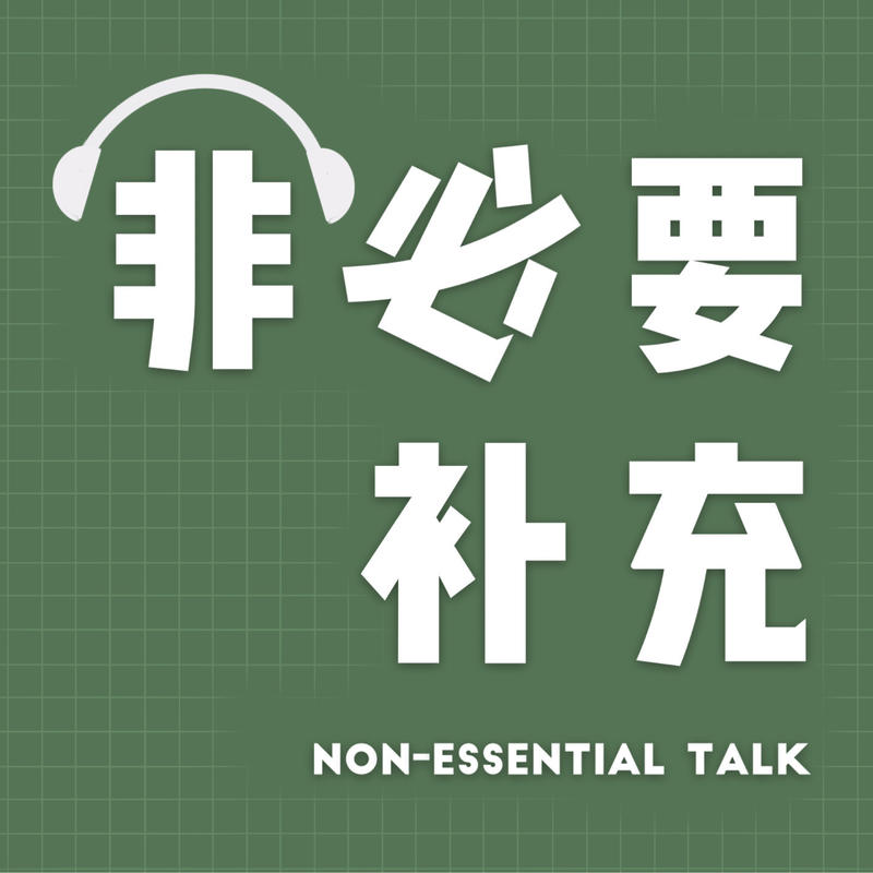 podcast-avatar