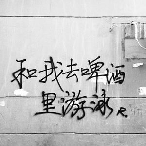 德国简史[完结]