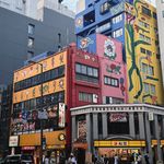 知名听众Pho