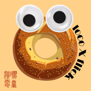 EP37: 缘起瞬息全宇宙 - 疯胶的起源