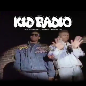 Boogie Boogie:新杰克摇摆Ⅱ