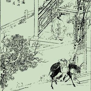 第668期:聊聊聊斋62:《胡四姐》——小尚无耻而又完美的一生