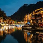 vol.41 狂欢后的寂静：凤凰双尸案