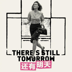 vol.065 敬自由！为自己！颁奖季女性电影推荐（下）