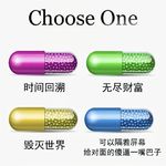 阿西巴老马