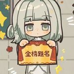 小猫mi