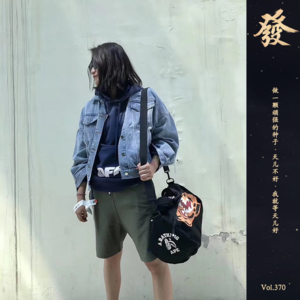 Album