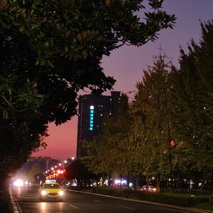 26考研政治经济学苏一