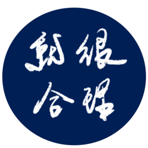 云南八天乐：千奇百怪植物园，东南亚夜市，30岁生日