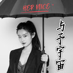 EP26｜你的状态，就是你最好的风水
