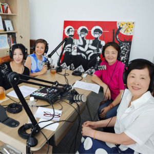 老友对谈vol.13 亲子关系升级指南：从做朋友开始