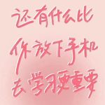背书背书背书
