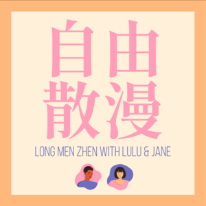 007 - 打工人下班搞钱计划:先做,别想