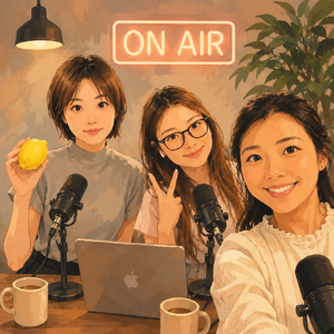 Ep59 不内耗的人,都在想什么?