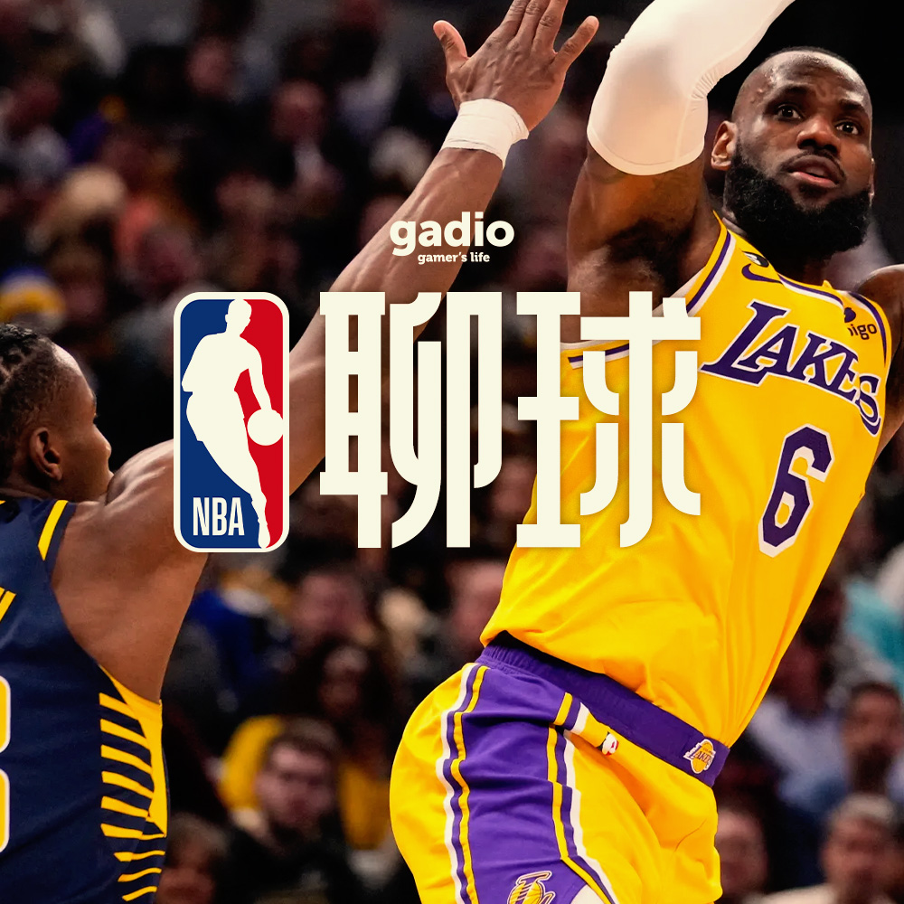 cover of episode NBA越来越不好看了吗？