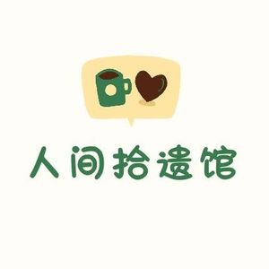 podcaster-avatar