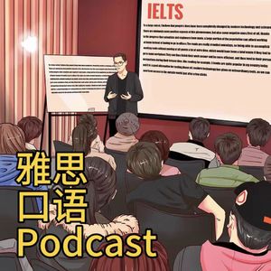 (5273期)雅思机考听力只有2分钟检查 会不会来不及