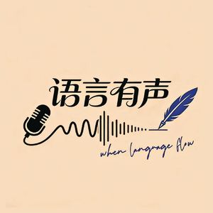 001.“乔布斯的魔力演讲”到底怎么个事儿?