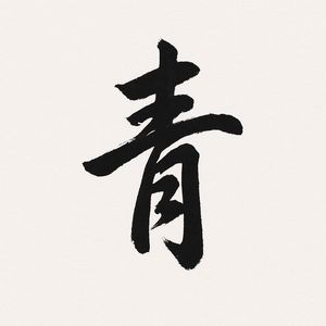 podcaster-avatar