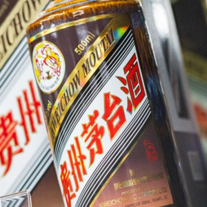 茅台保卫终端:险守2000元大关之后,价格稳了吗?