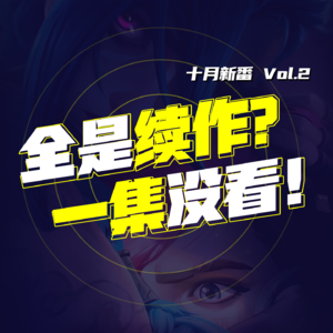 先变身魔法少女 再转生先婚后恋