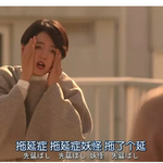 073 结婚十年，老公洗碗终于会倒水池里的渣渣了