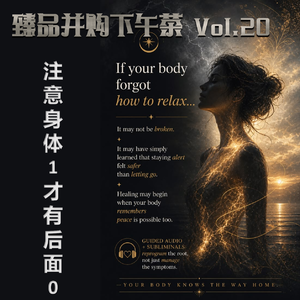 Vol.20 7月有点灰犀牛：科技破局万亿俱乐部