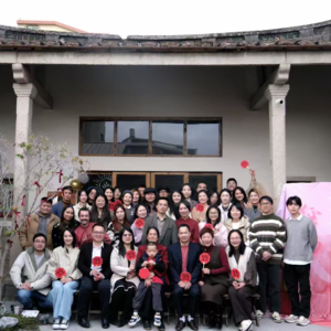 i人婚礼回顾：看见爱，分享爱，创造爱