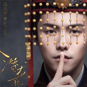 三国机密？汉献帝有双胞胎弟弟？