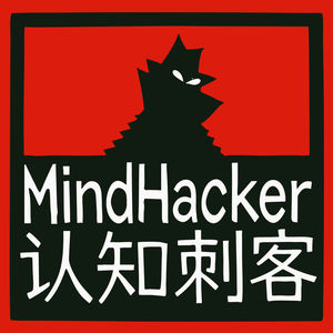 认知刺客的个人播客