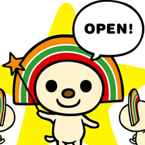 15-再听五月天，平凡的我们回到平凡世界（下）