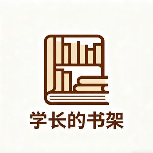 podcaster-avatar