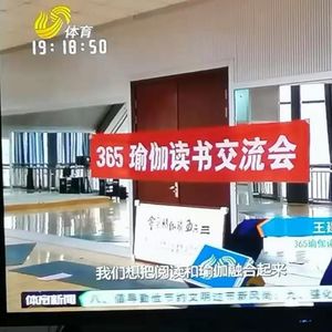 诗酒趁年华，读书要趁早《聪训斋语》前沿分享