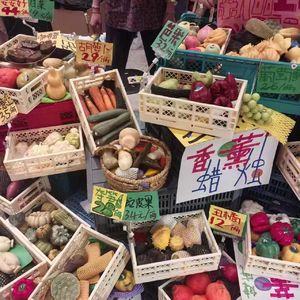 vol.21 - 高敏感没有错 只因它没有配上高自尊